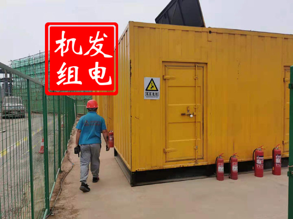 岚皋出租发电机常规保养内容