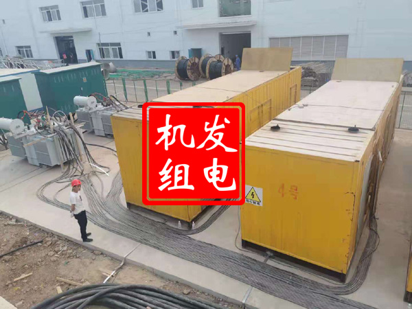 岚皋发电机租赁必备常识