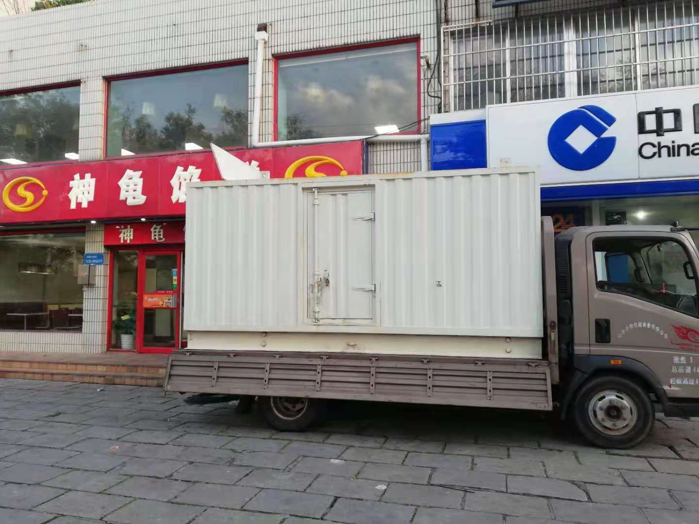 岚皋出租发电机-柴油发电机组错误的启动方式