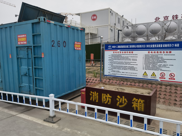 岚皋发电机租赁-电缆长度过长会对 100KW 发电机造成哪些影响？